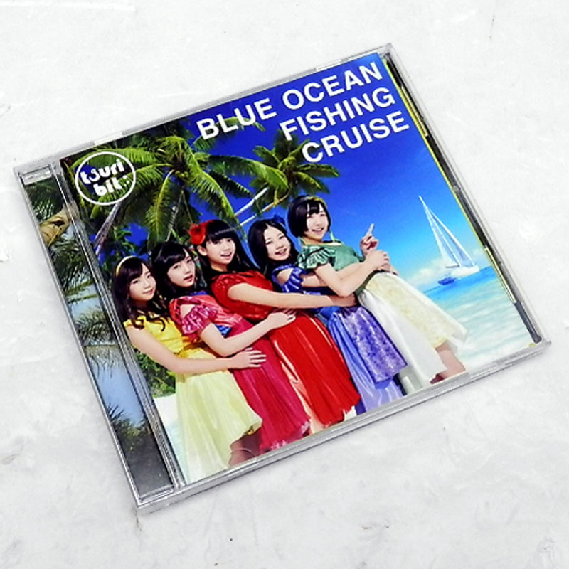 【中古】《通常盤》つりビット Blue Ocean Fishing Cruise /女性アイドル CD 【山城店】