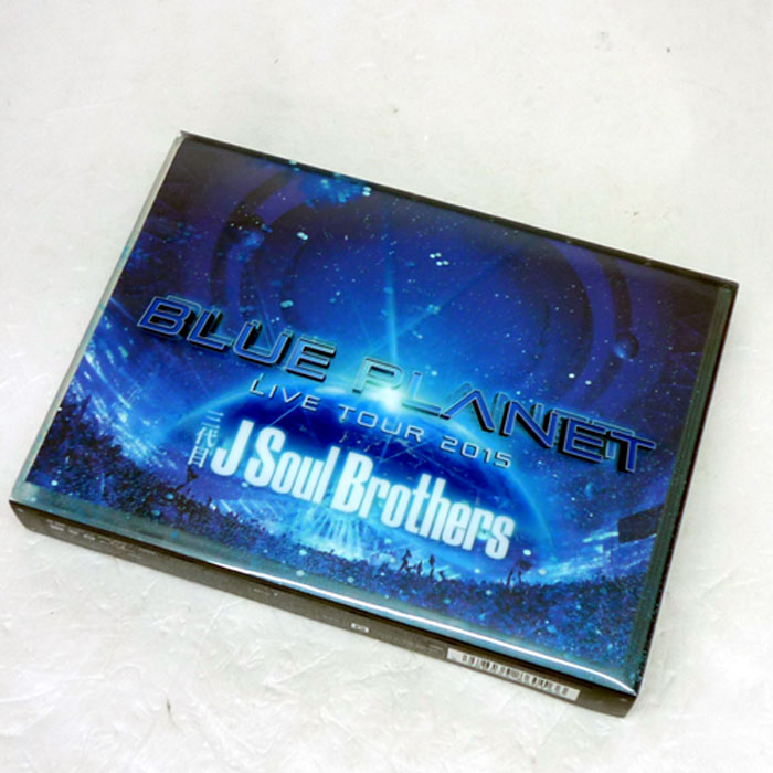 【中古】《初回限定盤》三代目 J Soul Brothers LIVE TOUR 2015 BLUE PLANET/邦楽Blu-ray ブルーレイ【山城店】