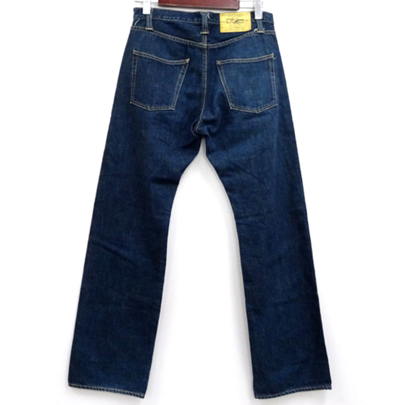 開放倉庫 | 【中古】STEVENSON OVERALL CO 767-OSX デニムパンツ