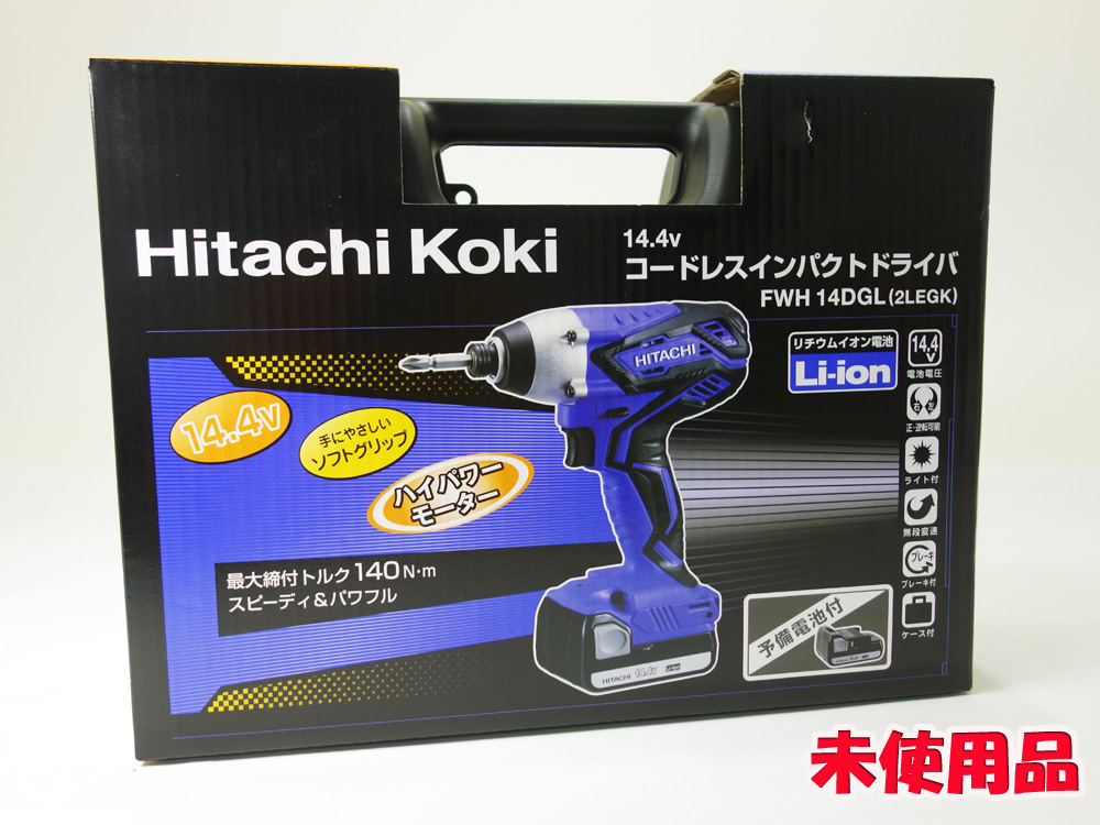【中古】Hitachi Koki 14.4V コードレスインパクトドライバー 1.3Ah FWH14DGL(2LEGK) [173]【福山店】