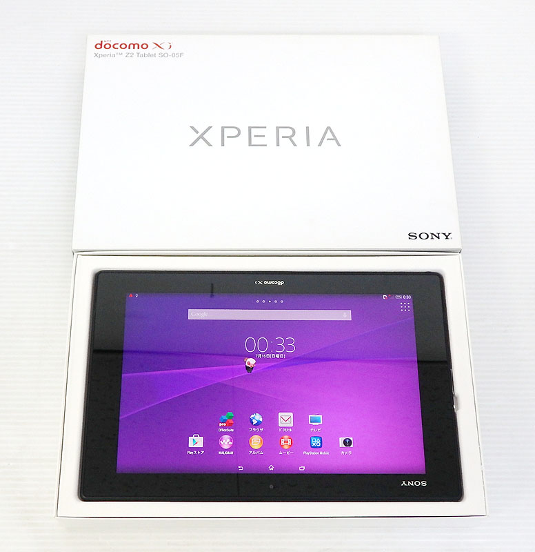 【中古】SONY Xperia Z2 Tablet SO-05F 32GB docomo ブラック【米子店】