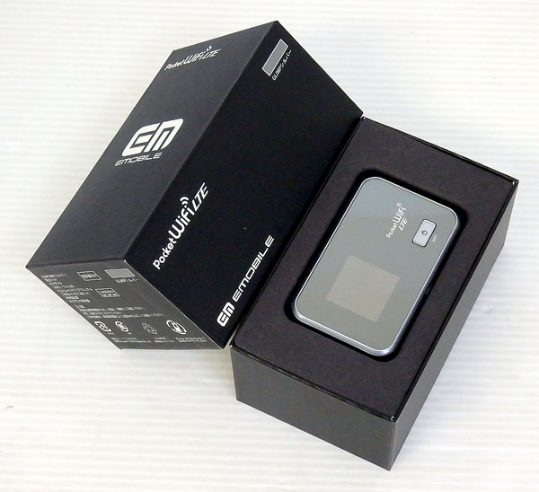 【中古】Huawei EMOBILE Pocket WiFi LTE GL06P シルバー【米子店】