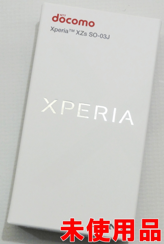 【中古】docomo SONY Xperia XZs SO-03J  BLACK [163]【福山店】