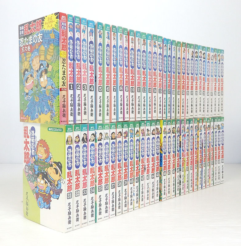 【中古】落第忍者乱太郎 1～60巻+天之巻セット 以下続巻セット【米子店】