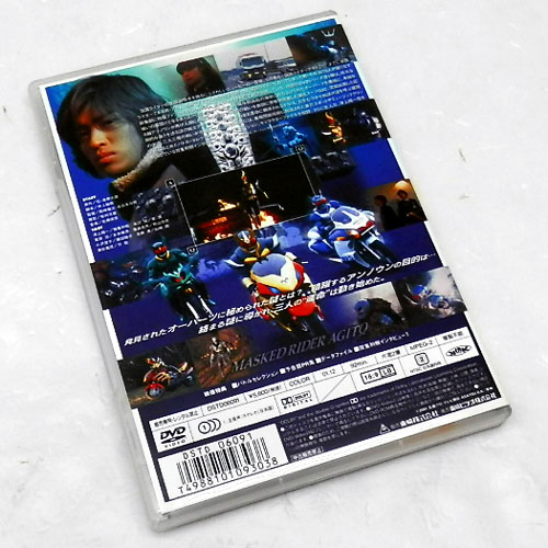 【中古】《DVD》 仮面ライダーアギト 全12巻セット /特撮【山城店】