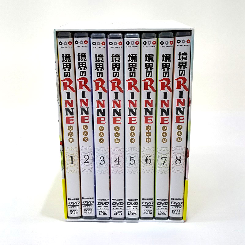境界のRINNE　TVアニメ第1シーズン　DVD全8巻セット
