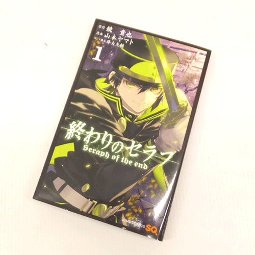 【中古】古本 《男コミ》 終わりのセラフ  1～14 巻 最新セット(続刊) 山本ヤマト  集英社 【山城店】