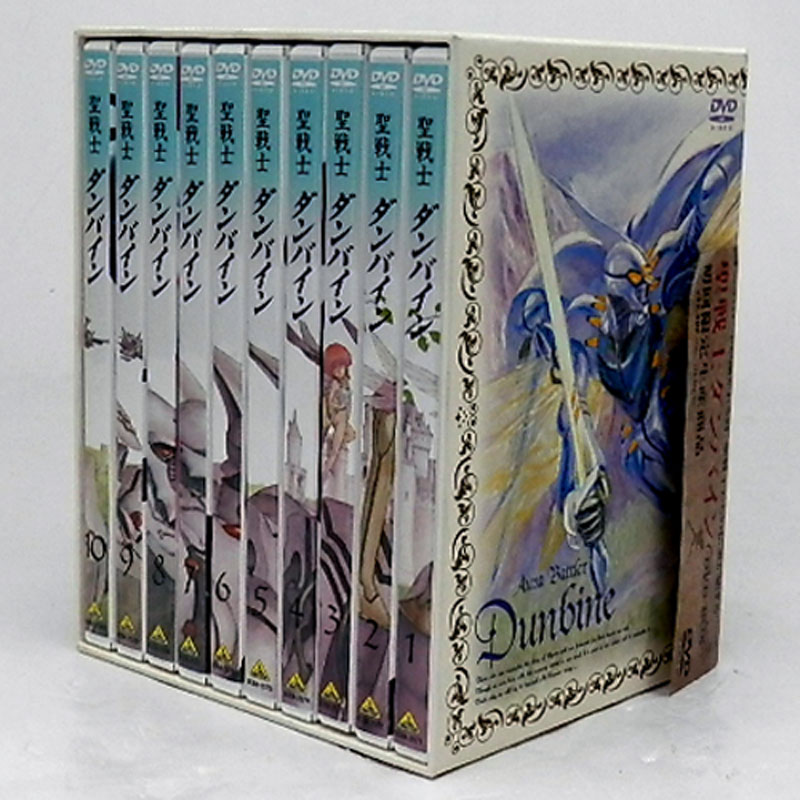 【中古】《DVD》  聖戦士ダンバイン DVD-BOX /アニメ【山城店】
