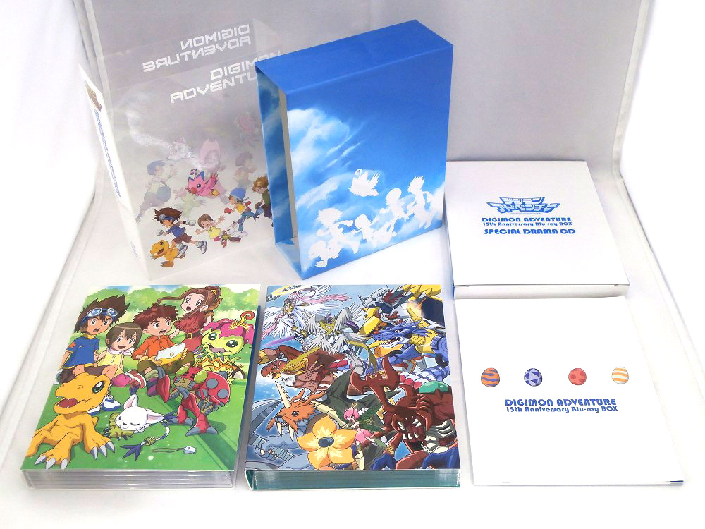 デジモンアドベンチャー 15th Anniversary BluRay BOX