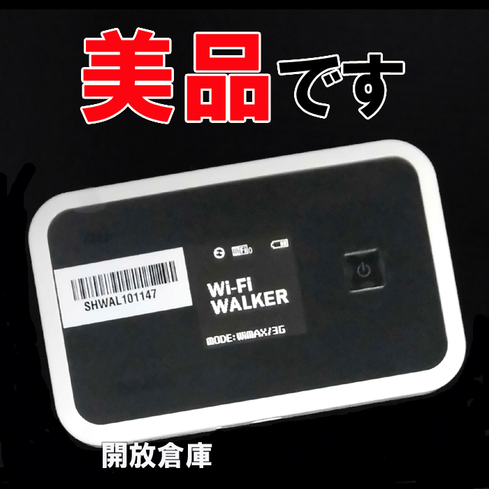 【中古】★美品です！au HUAWEI Wi-Fi WALKER WiMAX HWD13 シャイニーホワイト【山城店】