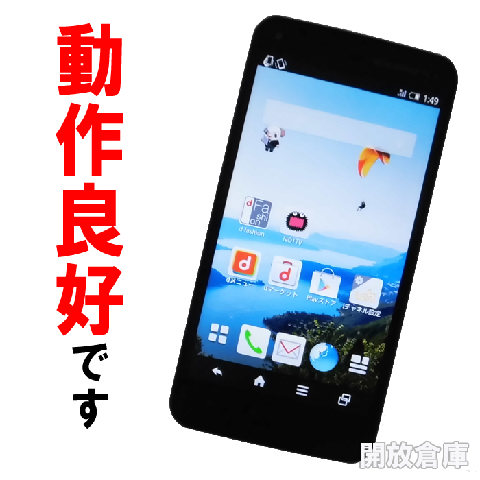 【中古】★判定○！まだまだお使いいただけます！docomo SHARP AQUOS PHONE ZETA SH-01F ホワイト【山城店】