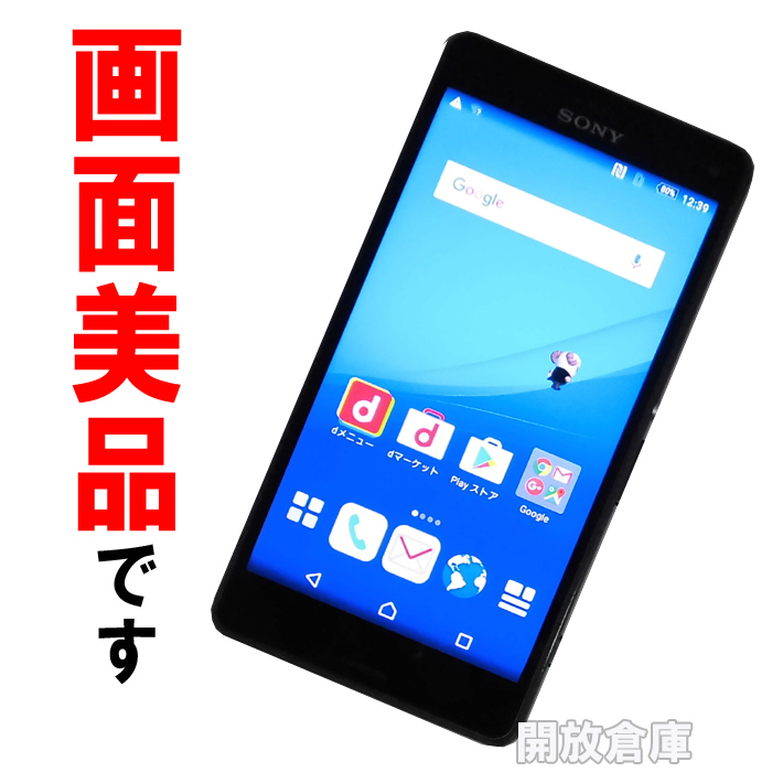 【中古】★判定○！画面美品です！docomo SONY Xperia A4 SO-04G グレイ【山城店】