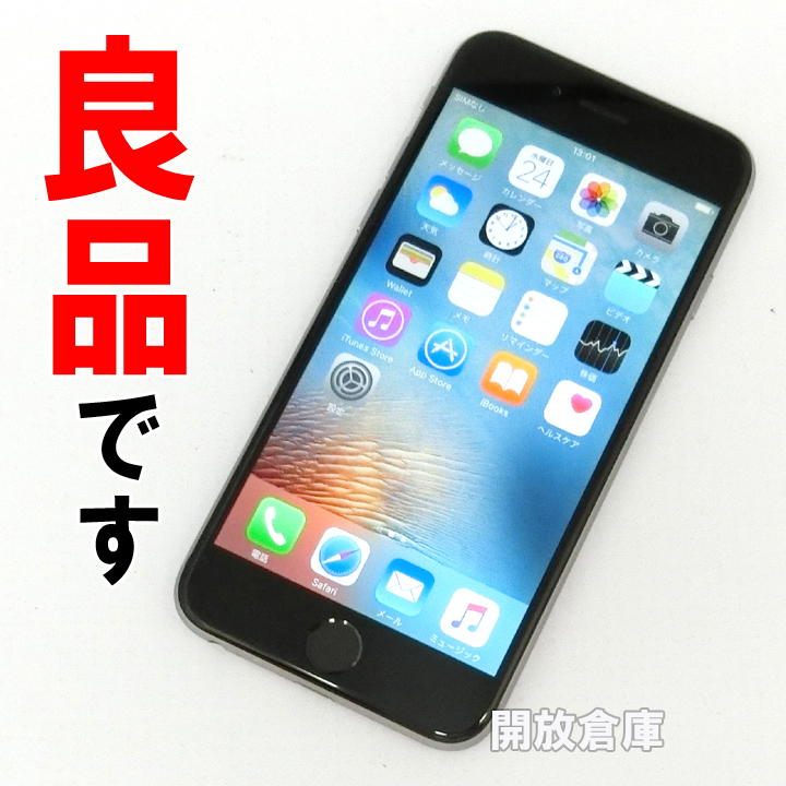 【中古】★判定○！良品です！ SoftBank Apple iPhone6 64GB MG4F2J/A スペースグレイ【山城店】