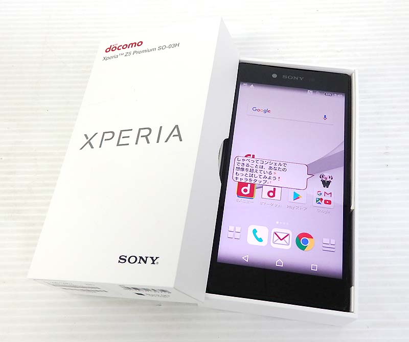 【中古】SONY Xperia Z5 Premium SO-03H docomo ブラック 32GB ソニー ドコモ エクスペリア 白ロム スマホ 【米子店】