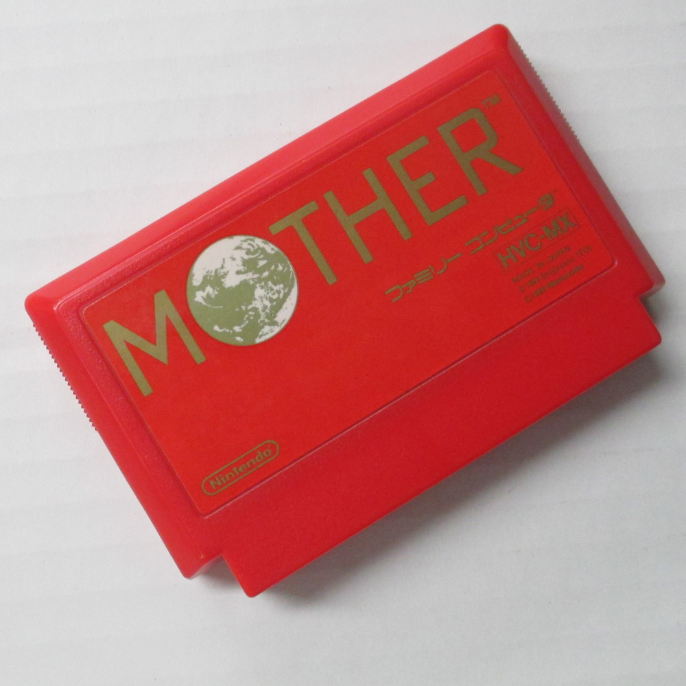 定番 マザー MOTHER ファミコン・ソフト 家庭用ゲームソフト