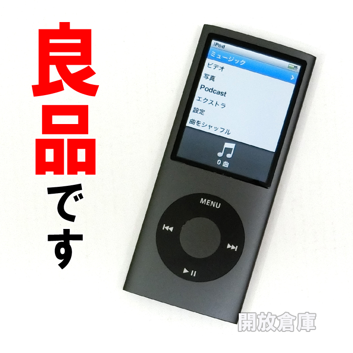 【中古】★良品です！ iPod nano 16GB ブラック 第4世代 MB918KH 【山城店】