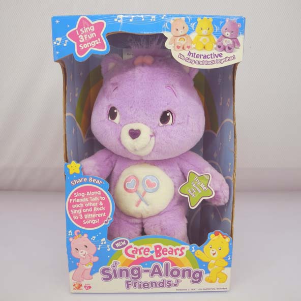 【中古】NEW Care Bears Sing-Along Friends ケアベア シングアロング Share Bear/シェアベア/歌うぬいぐるみ/パープル【桜井店】