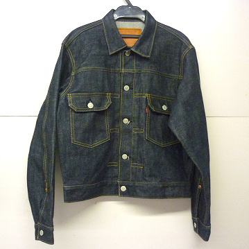 【中古】LEVIS 71507 2nd モデル 復刻 デニム ジャケット 36サイズ メンズ古着 ［122］【福山店】