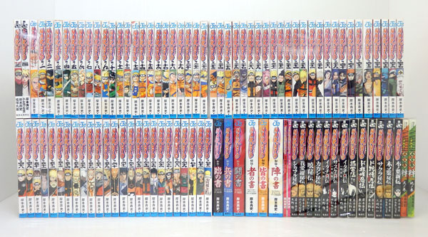 開放倉庫 | 【中古】NARUTO/ナルト 全72巻+外伝+関連本25冊 全巻・完結