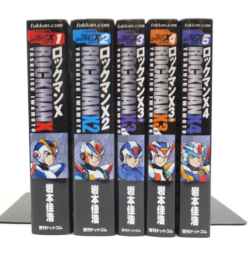 開放倉庫 | 【中古】古本 《男コミ》 ロックマンＸ 全5巻セット(完結