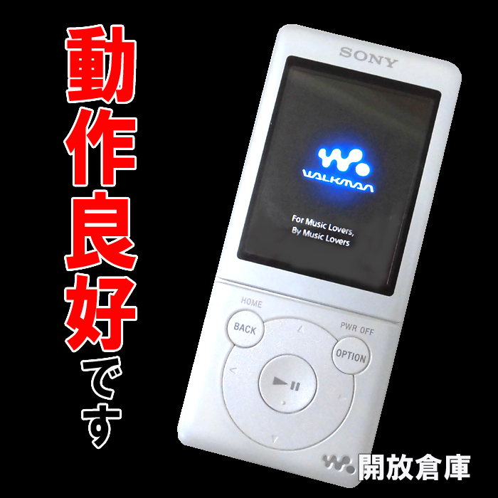 【中古】★動作良好です！SONY  WALKMAN Sシリーズ 8GB ホワイト NW-S774 【山城店】