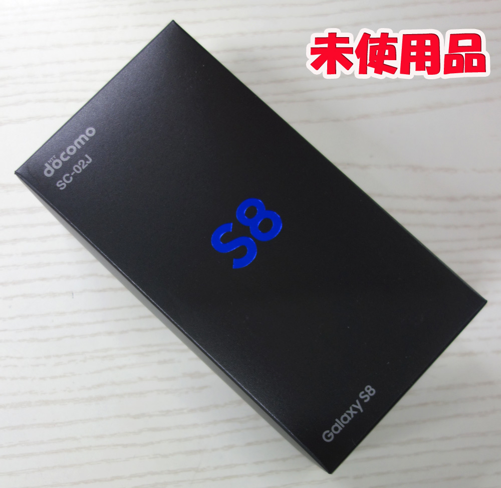 開放倉庫 | 【中古】docomo Samsung Galaxy S8 SC-02J Coral Blue [163