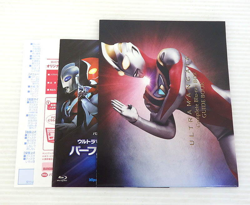 【中古】ウルトラマンガイア Complete Blu-ray BOX【米子店】
