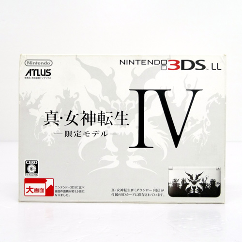 開放倉庫 | 【中古】ニンテンドー 3DS LL 真・女神転生IV -限定モデル ...