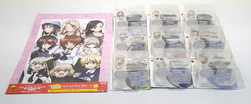 【中古】未開封品 一番くじプレミアム 劇場版ガールズ＆パンツァー ラストワン賞～I賞 全10点セット［56］【福山店】