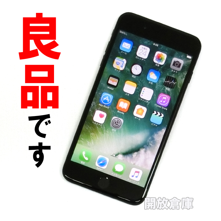 【中古】★良品です！ 海外版SIMフリー Apple iPhone7 Plus 256GB MN512MY/A ジェットブラック 