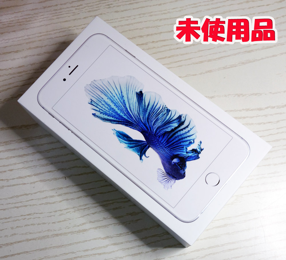 【中古】au Apple iPhone6s Plus 16GB MKU22J/A Silver [163]【福山店】