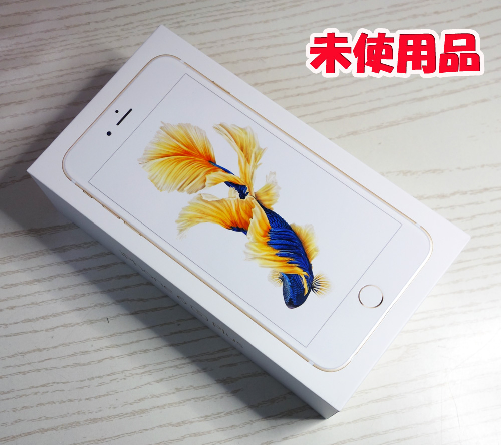 【中古】au Apple iPhone6s Plus 16GB MKU32J/A Gold [163]【福山店】