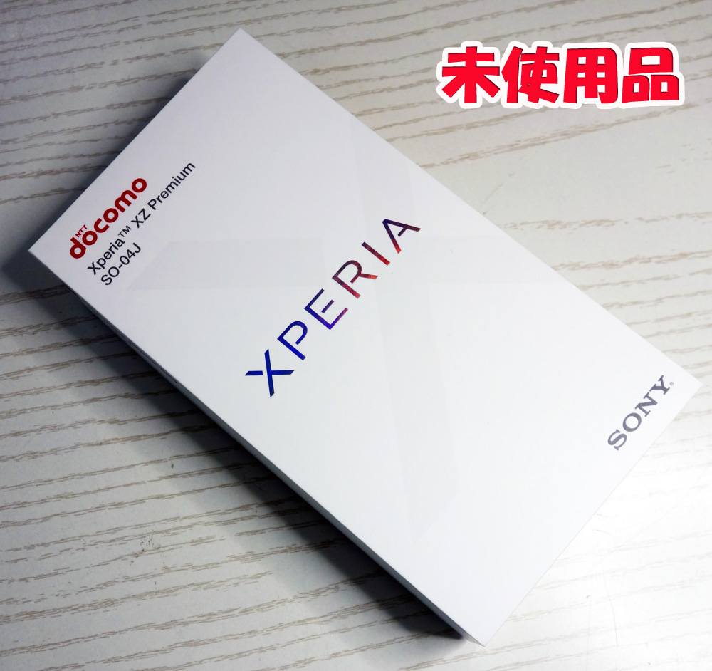 【中古】docomo SONY Xperia XZ Premium SO-04J Deepsea Black [163]【福山店】