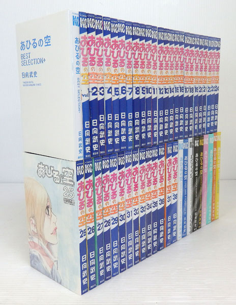 【中古】あひるの空 1～47巻+1冊 以下続巻セット【米子店】