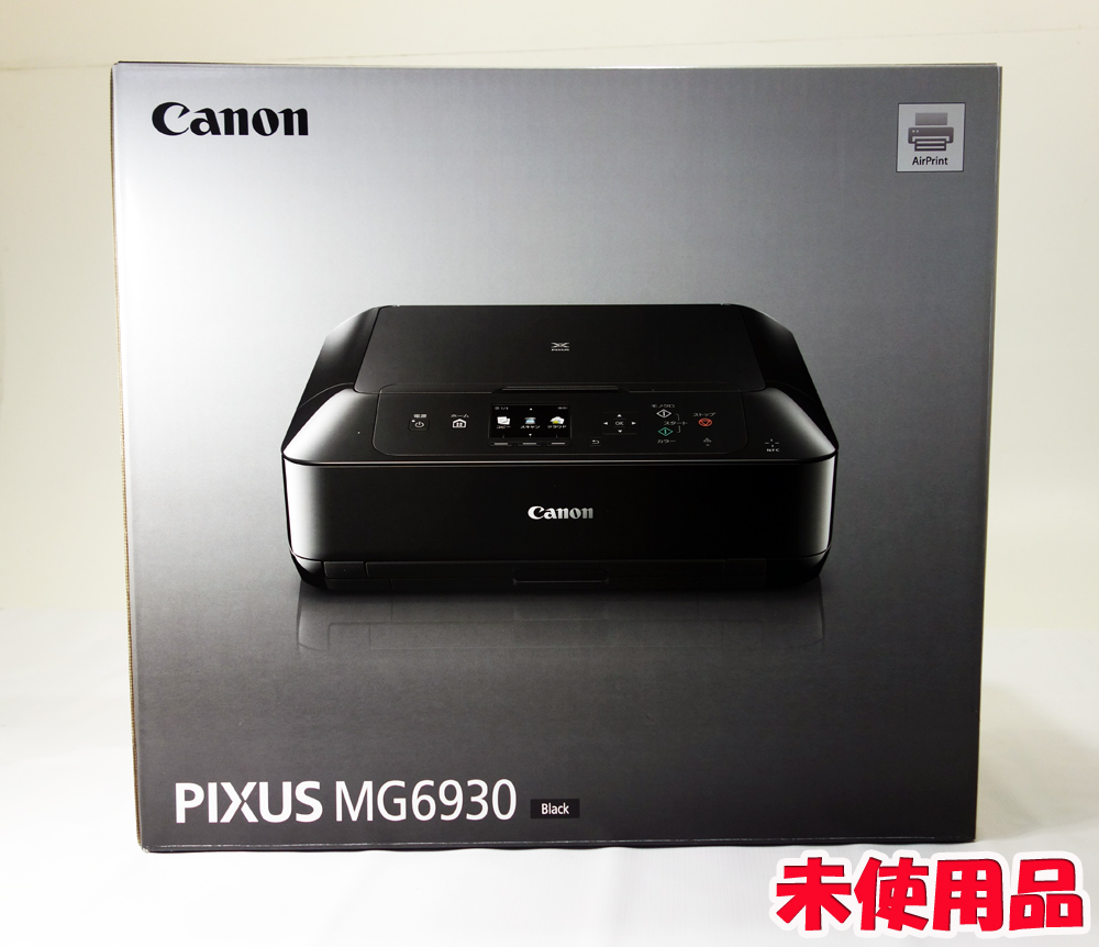 Canon インクジェットプリンター複合機 PIXUS MG6930 ブラック [166]【福山店】
