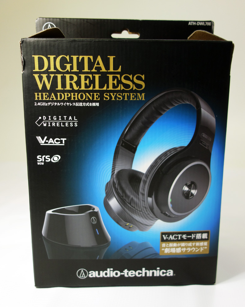 【中古】audio-technica/オーディオテクニカ 密閉型サラウンドワイヤレスヘッドホンシステム ATH-DWL700 ブラック [170]【福山店】