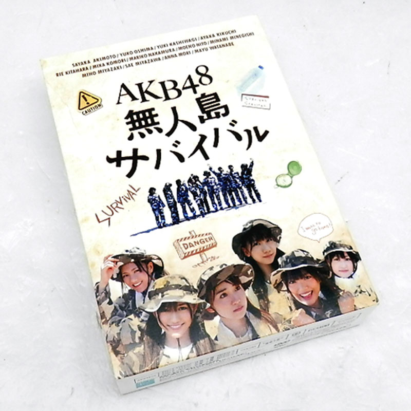 【中古】AKB48 週刊akb 無人島サバイバル /女性アイドル DVD 【山城店】