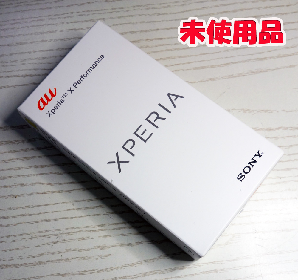 【中古】au SONY Xperia X Performance SOV33 ライムゴールド [163]【福山店】