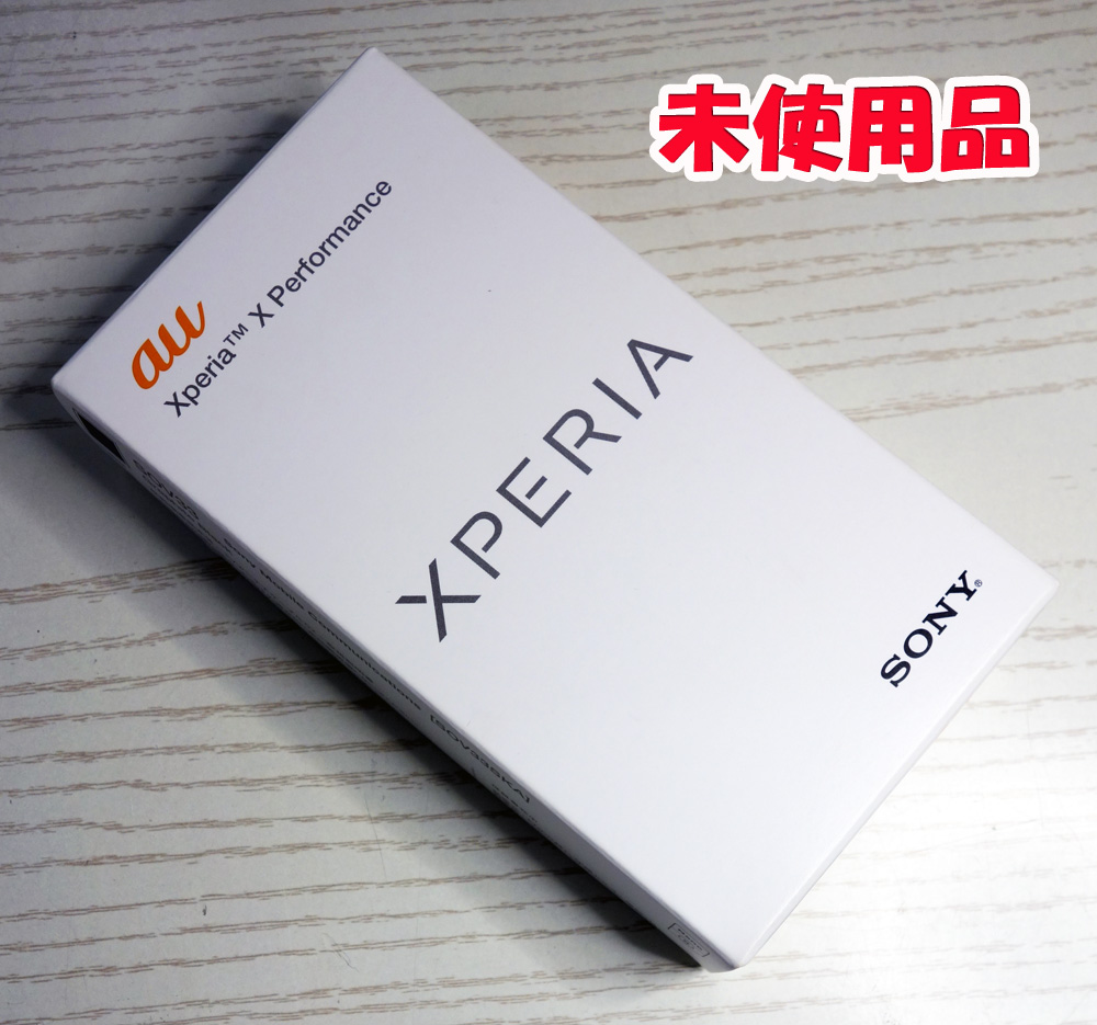 【中古】au SONY Xperia X Performance SOV33 グラファイトブラック [163]【福山店】