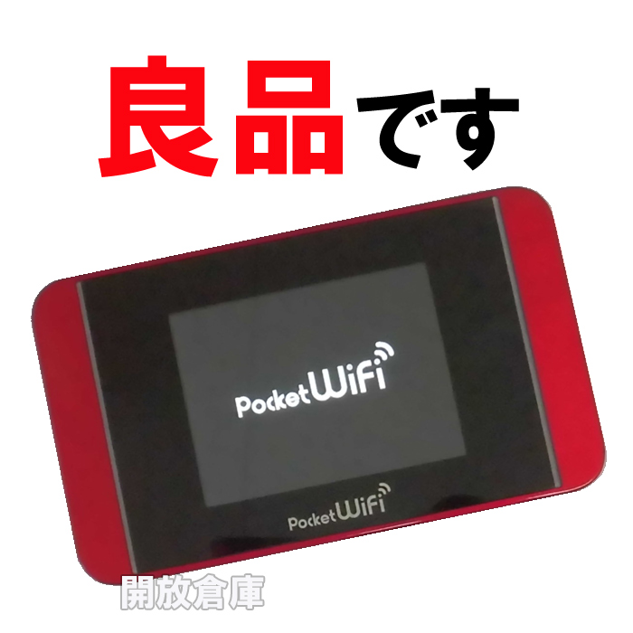【中古】★良品です！Softbank HUAWEI Pocket Wi-Fi 304HW レッド 【山城店】