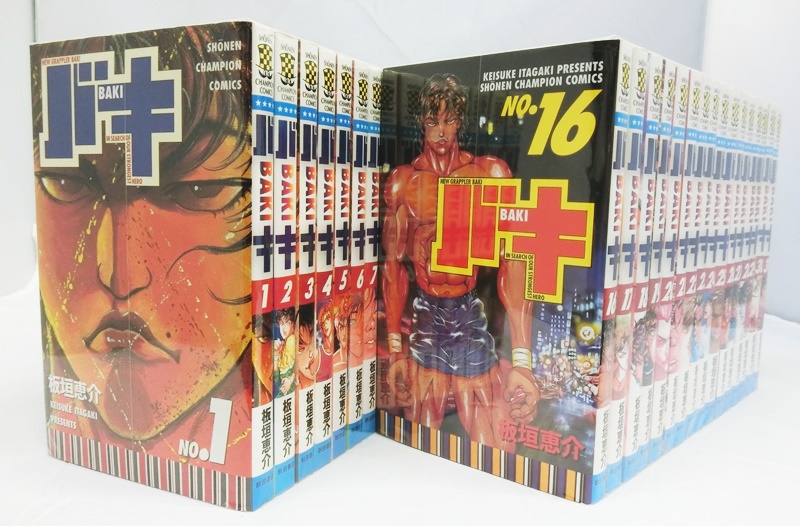 【中古】バキ BAKI 1-31巻セット 全巻セット/完結セット/板垣恵介/秋田書店/チャンピオンC【出雲店】