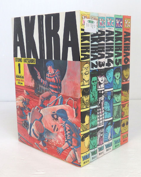 開放倉庫 Akira アキラ 全6巻 全巻 完結セット 米子店 古本 少年コミック