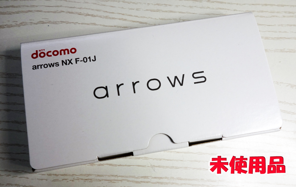 【中古】docomo 富士通 arrows NX F-01J ホワイト [163]【福山店】