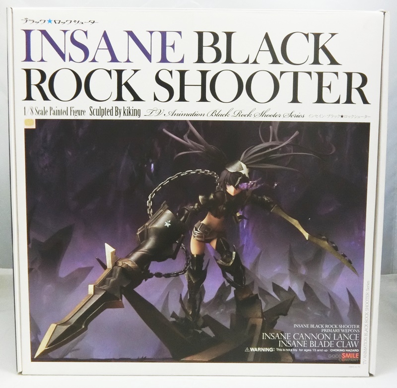 INSANE BLACK ROCK SHOOTER インセイン・ブラック★ロックシューター 1/8スケール グッドスマイルカンパニー/グッスマ【出雲店】
