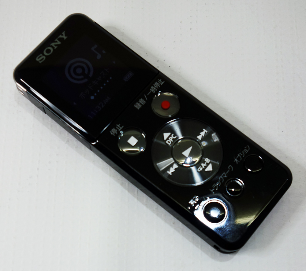SONY ステレオICレコーダー FMチューナー付 8GB  ICD-UX544F ブラック [174]【福山店】