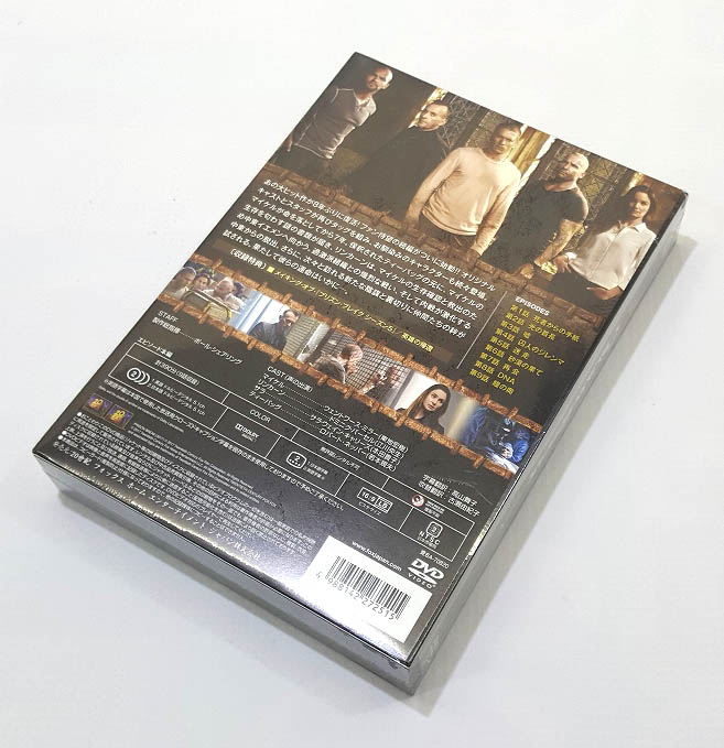 プリズン・ブレイク シーズン5 DVDコレクターズBOX ウェントワース・ミラー  ドミニク・パーセル 形式: DVD 4988142272515 【福山店】