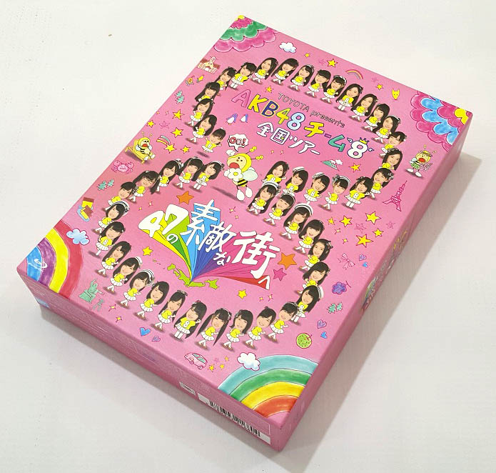 【中古】TOYOTA presents AKB48チーム8 全国ツアー ～47の素敵な街へ～ Blu-ray SPBOX ブルーレイ［26］【福山店】